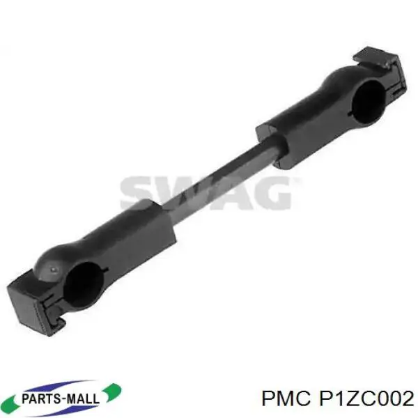 P1ZC002 Parts-Mall прокладка кришки коробки передач