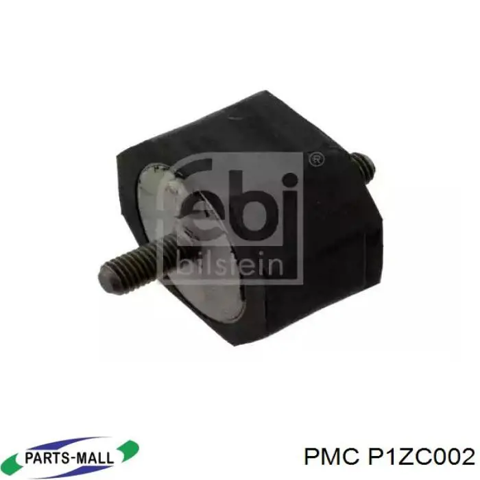 Прокладка кришки коробки передач P1ZC002 Parts-Mall