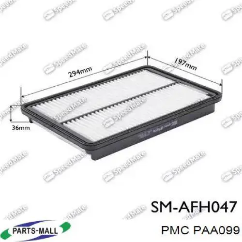 Елемент повітряного фільтра Parts-Mall PAA099 ціна, від 6.75 USD