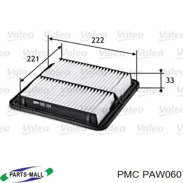 PAW060 Parts-Mall Повітряний фільтр двигуна