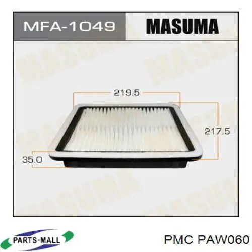 Елемент повітряного фільтра Parts-Mall PAW060 ціна, від 5.66 USD
