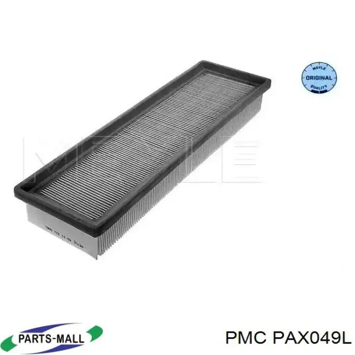 PAX049L Parts-Mall фільтр повітряний