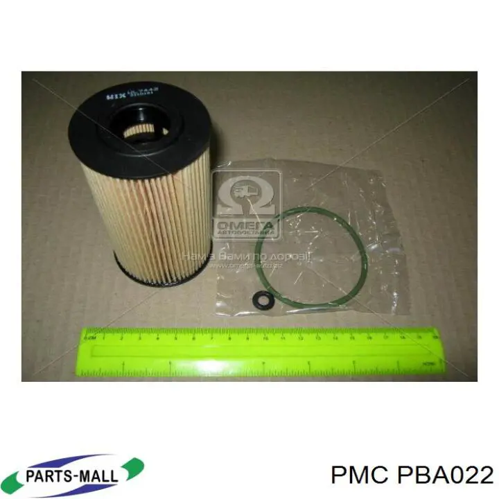 Масляний фільтр PBA022 Parts-Mall