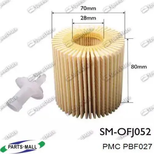 PBF027 Parts-Mall Фільтр масла