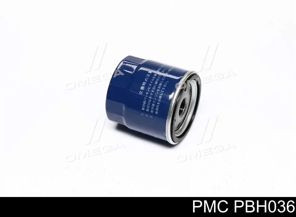Купити PBH036 Parts-Mall Фільтр очищення масла відцентровий