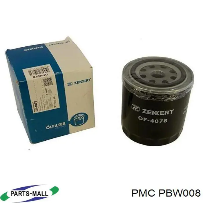 PBW008 Parts-Mall Фільтр масла