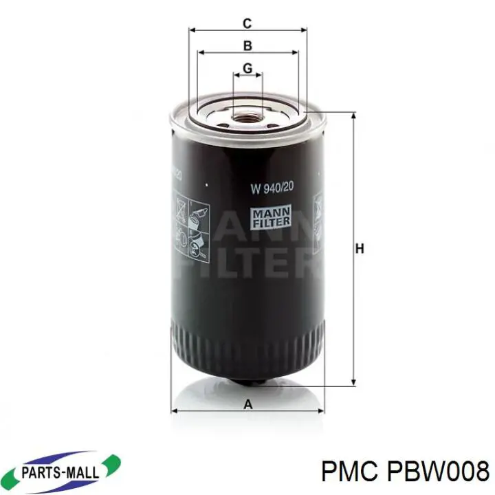 PBW008 Parts-Mall фільтр масляний