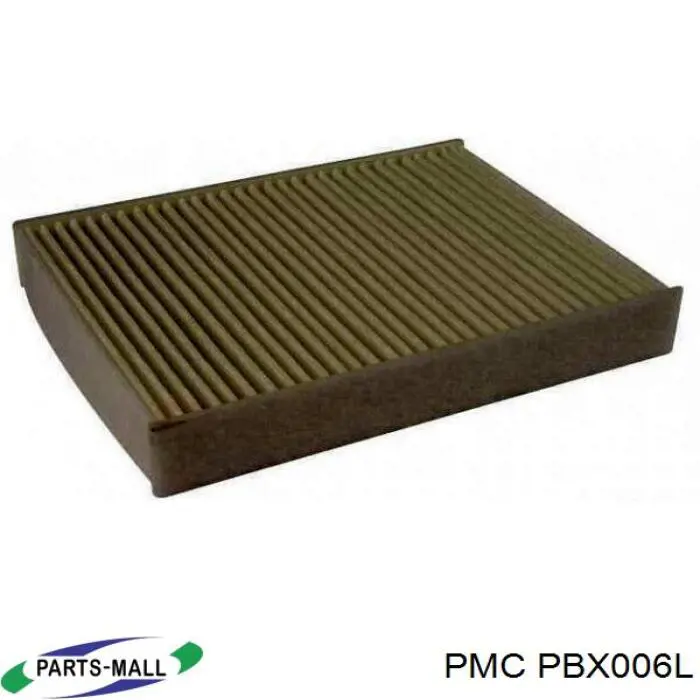 Купити PBX006L Parts-Mall Фільтр очищення масла відцентровий