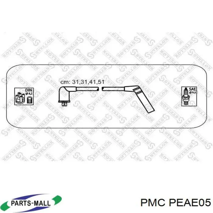 Дріт високовольтний, комплект PEAE05 Parts-Mall