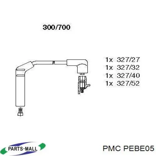 Високовольтні дроти MSK937 Magneti Marelli