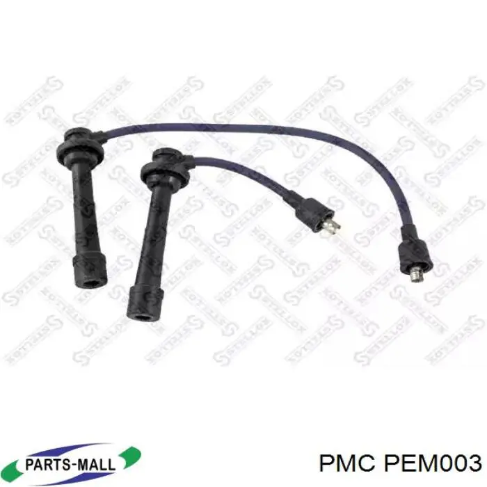 PEM003 Parts-Mall Проводи високовольтні