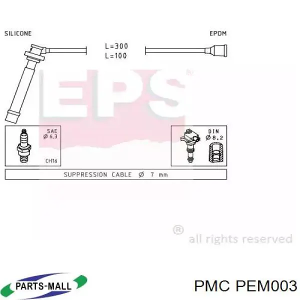 Дроти запалювання Parts-Mall PEM003 ціна, від 14.13 USD