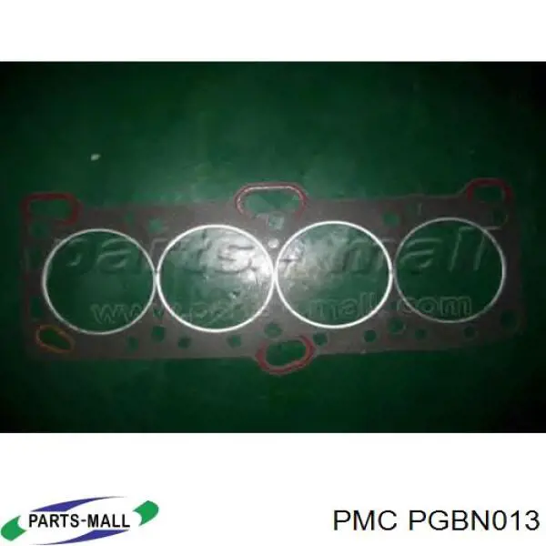 0K01110271 Parts-Mall прокладка головки блока циліндрів (гбц)