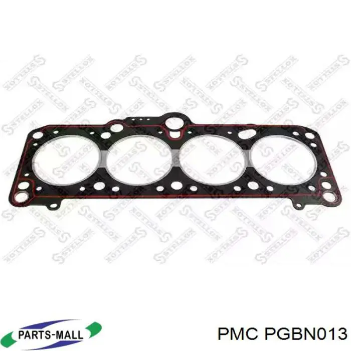 Прокладка головки блока циліндрів (ГБЦ) Mazda F22010271A
