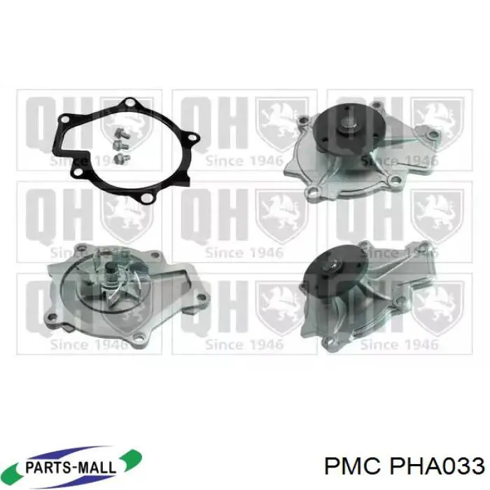 Купити EWPH0021 Mando Насос охолоджуючої рідини