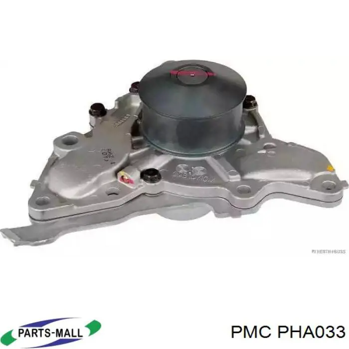 PHA033 Parts-Mall помпа водяна, (насос охолодження)