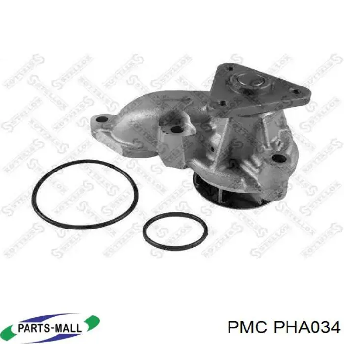 Помпа охолодження VALEO WP5094 ціна, від 43.64 USD