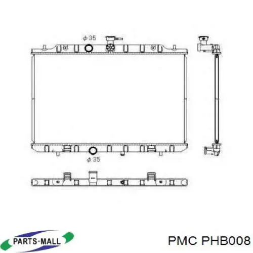PHB008 Parts-Mall Насос охолодження