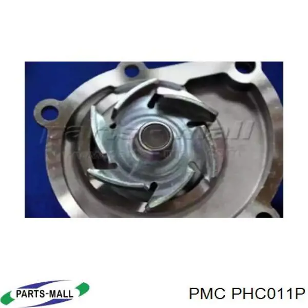 PHC011P Parts-Mall помпа водяна, (насос охолодження)