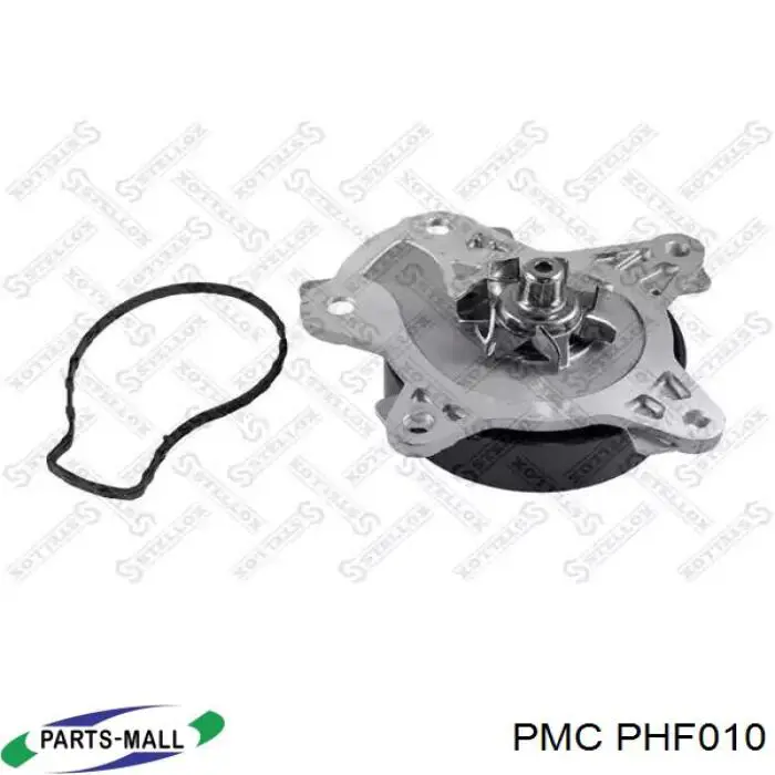 Помпа PHF010 Parts-Mall