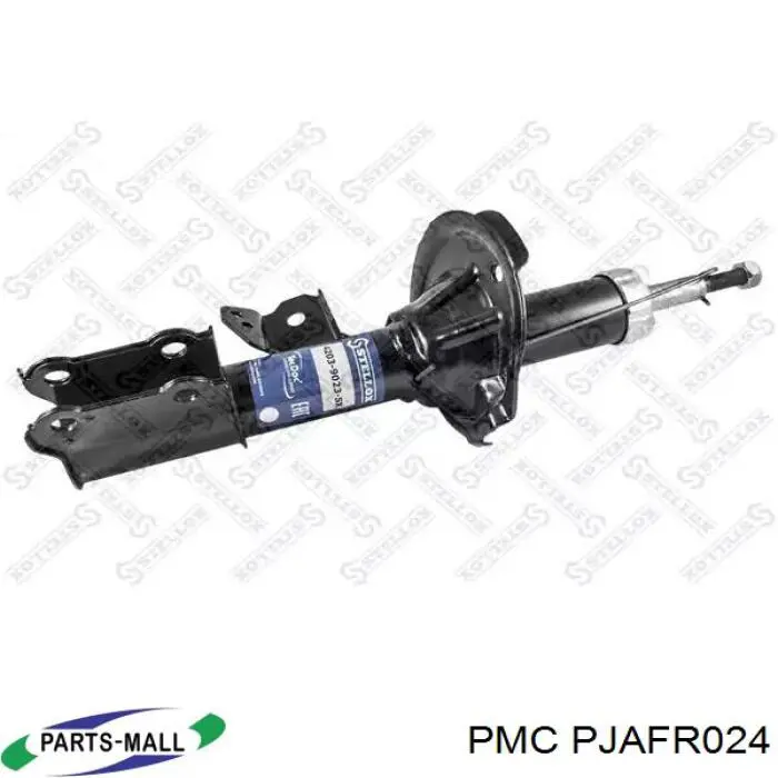 Амортизатор передній, правий Parts-Mall PJAFR024 ціна, від 35.50 USD