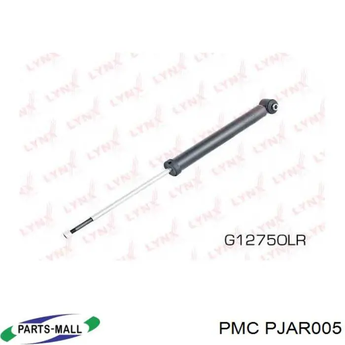 Амортизатор задній PJAR005 Parts-Mall