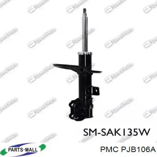 PJB106A Parts-Mall Амортизатор задній, лівий