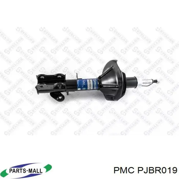 Амортизатор задній Parts-Mall PJBR019 ціна, від 36.55 USD