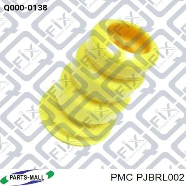 Амортизатор задній, лівий PJBRL002 Parts-Mall