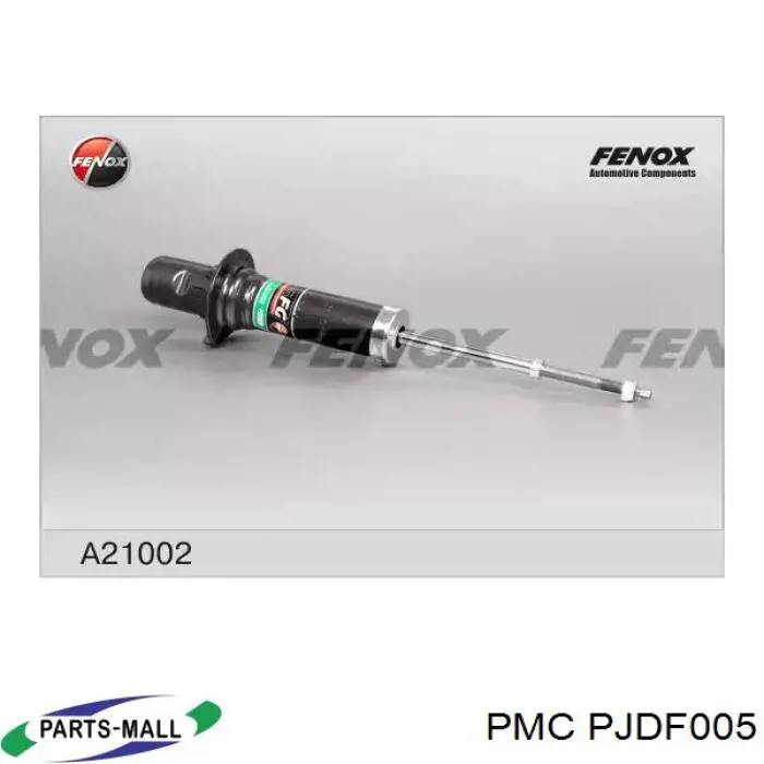 PJDF005 Parts-Mall амортизатор передній