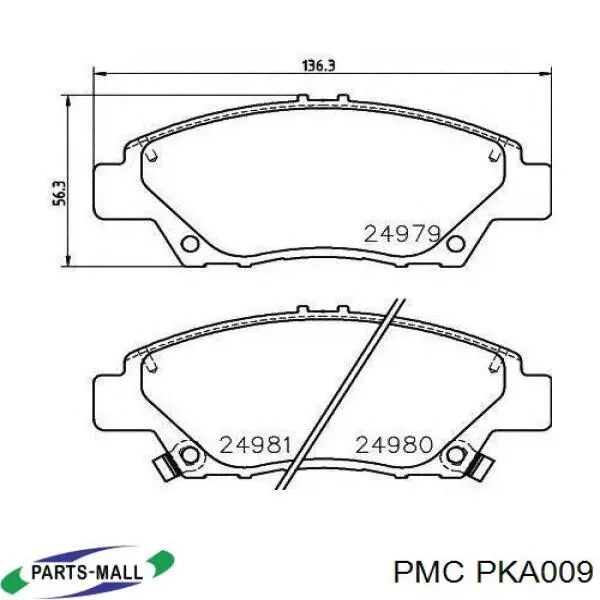 583021CA00 Hyundai/Kia Колодки гальмівні задні, дискові