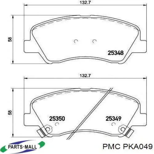 PKA049 Parts-Mall Передні гальмівні колодки