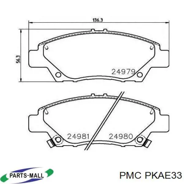 Задні гальмівні колодки Parts-Mall PKAE33 ціна, від 15.19 USD