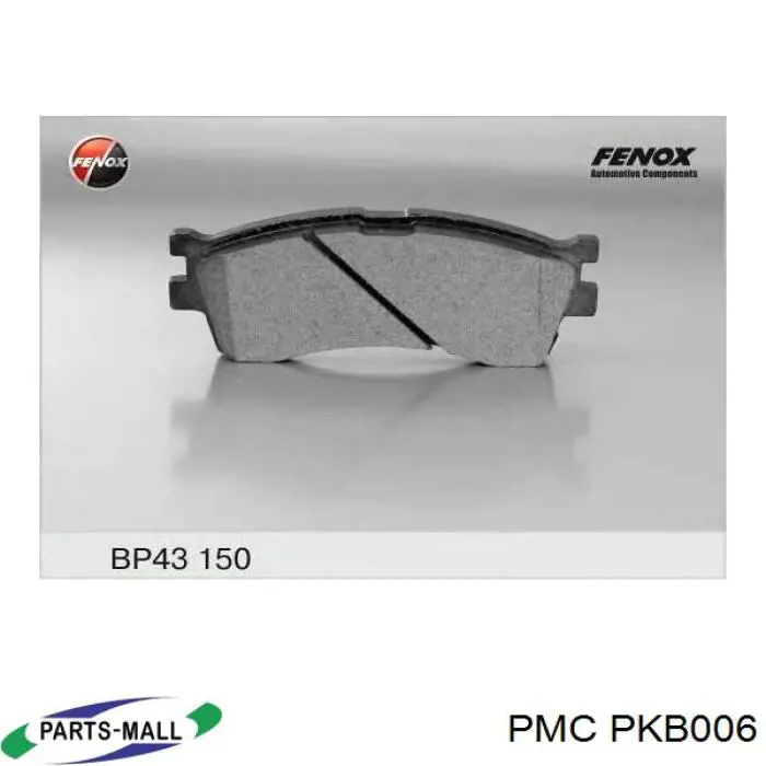 PKB006 Parts-Mall Передні гальмівні колодки