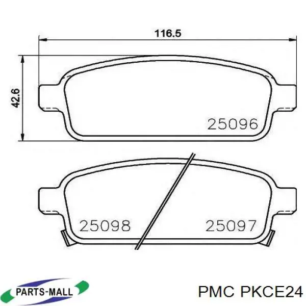 Купити D283E Dafmi Задні колодки
