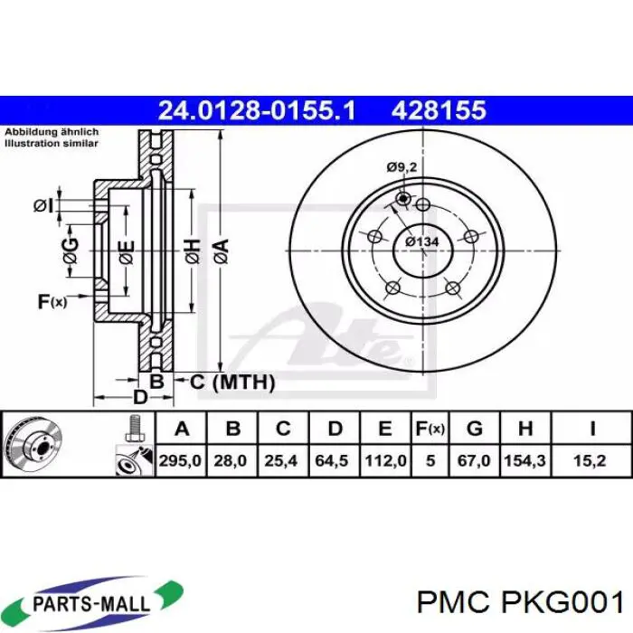 PKG001 Parts-Mall Передні гальмівні колодки