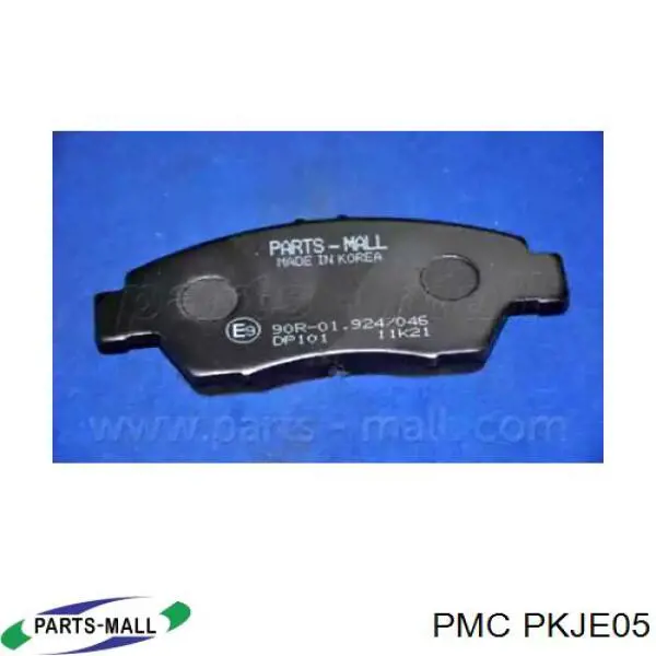Гальмівні колодки Honda 45022SNCE00 ціна, від 16.93 USD