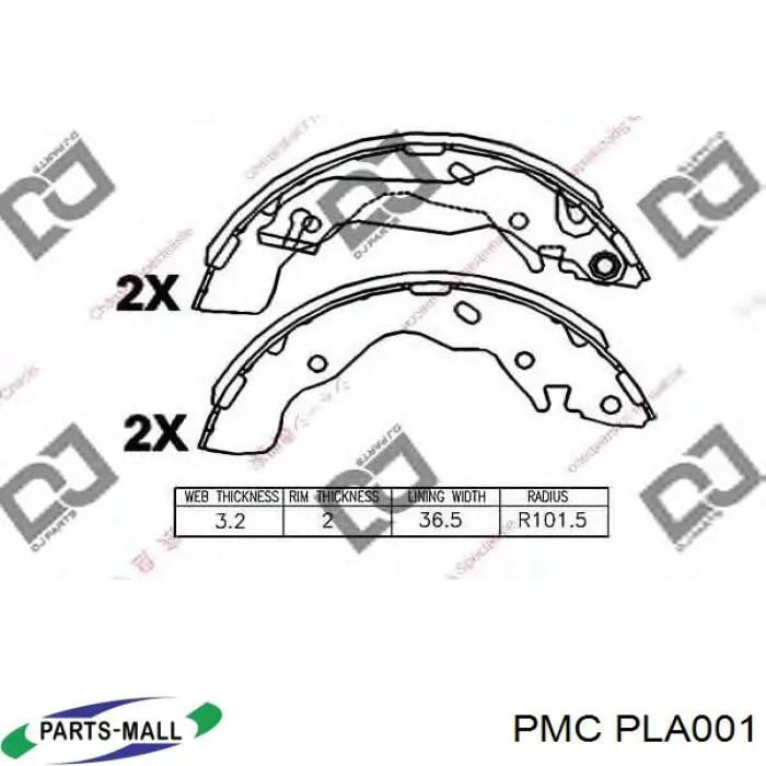 Гальма робочі задні ножні і гальмівні барабани Parts-Mall PLA001