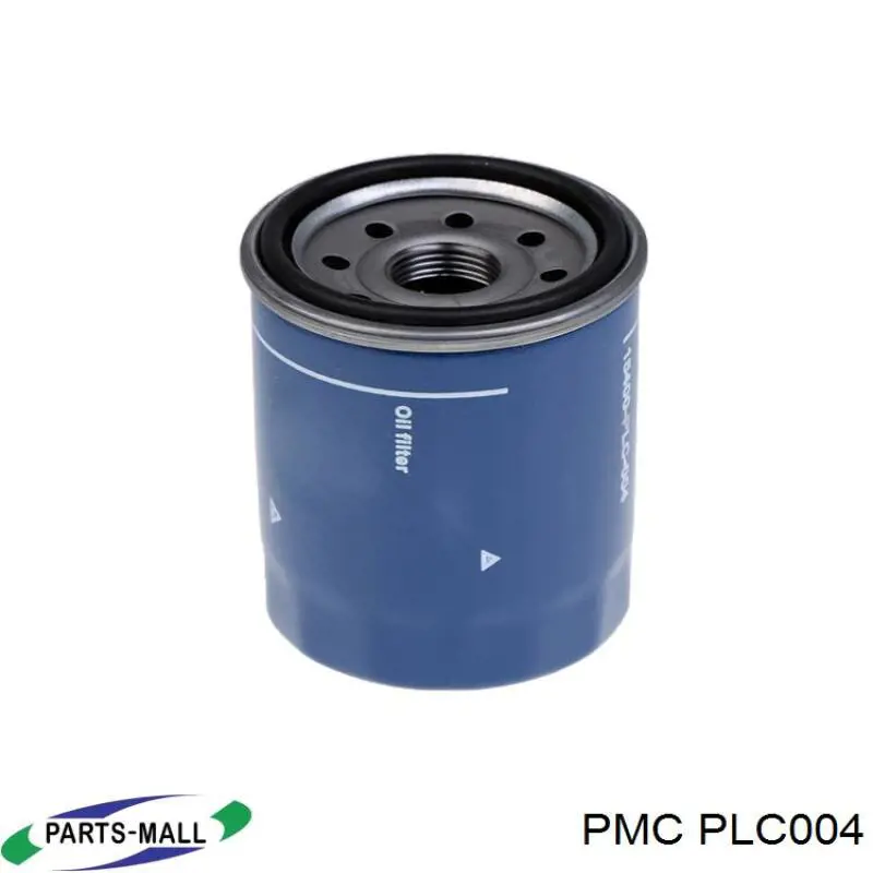 PLC004 Parts-Mall Колодки гальмівні задні, барабанні