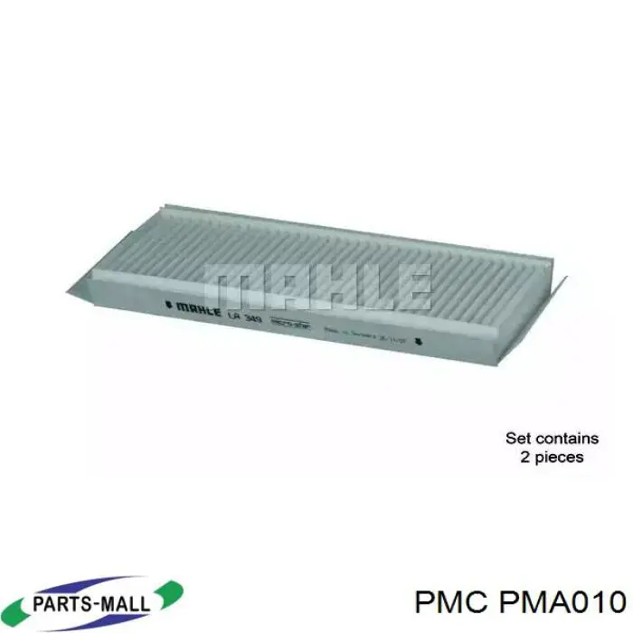 Купити PMA010 Parts-Mall Фільтр салону вугільний