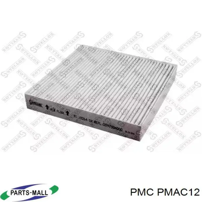 PMAC12 Parts-Mall фільтр салону