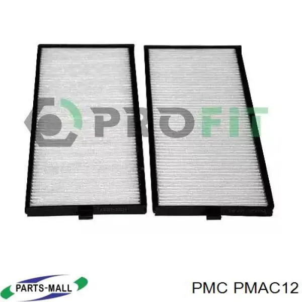 PMAC12 Parts-Mall Внутрішньосалонний фільтр
