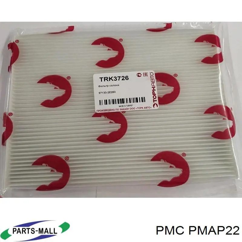 Фільтр повітряний обігрівача Parts-Mall PMAP22 ціна, від 3.95 USD