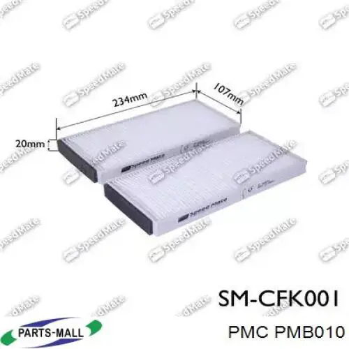 PMB010 Parts-Mall Внутрішньосалонний фільтр