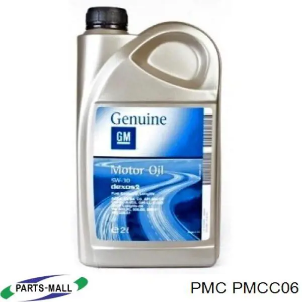 Купити PMCC06 Parts-Mall Фільтр салону вугільний