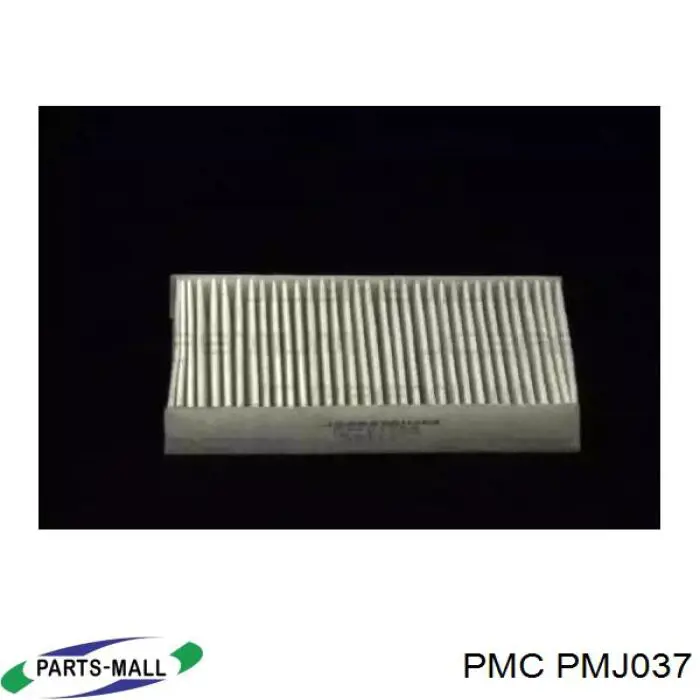 PMJ037 Parts-Mall Внутрішньосалонний фільтр