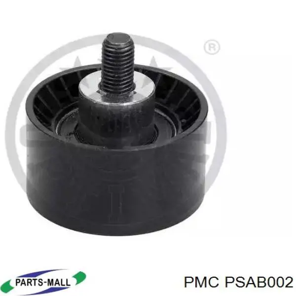 Натягувач ременя балансировочного вала Parts-Mall PSAB002