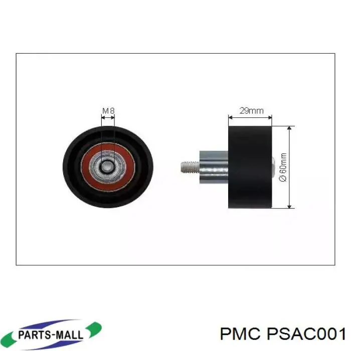 Ролик ременя ГРМ, паразитний Trialli CM0806 ціна, від 10.17 USD