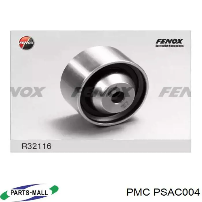 Ролик паразитний ГРМ PSAC004 Parts-Mall