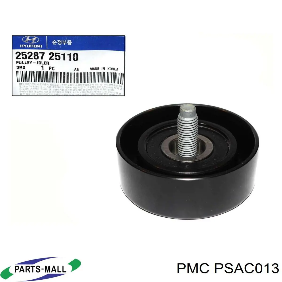 PSAC013 Parts-Mall ролик приводного ременя, паразитний